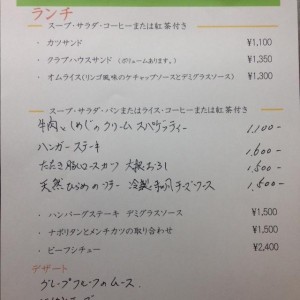 IMG_1863.JPG