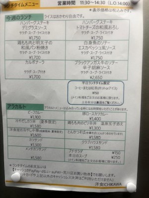 image0_5.jpeg
