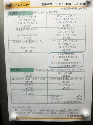 image0_2.jpeg