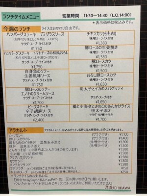 image0.jpeg