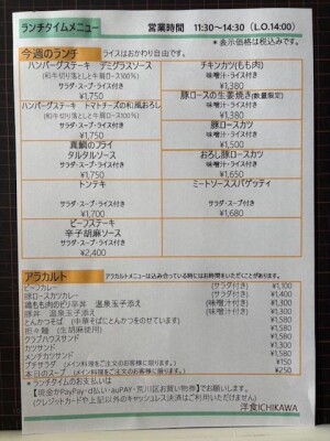 image0_2.jpeg