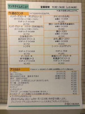 image0.jpeg