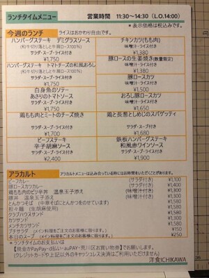 image0_3.jpeg