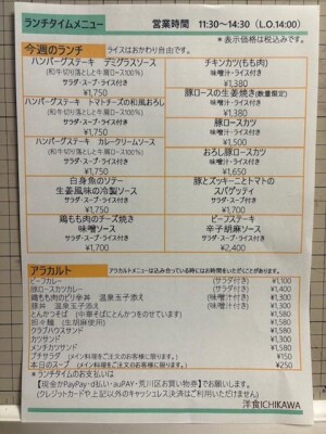 image0.jpeg