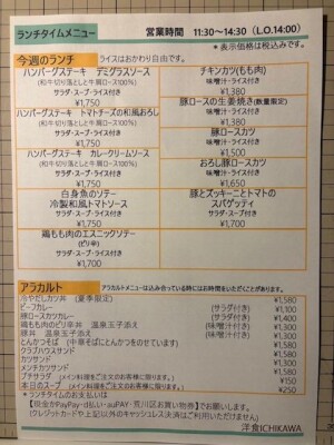 image0_2.jpeg