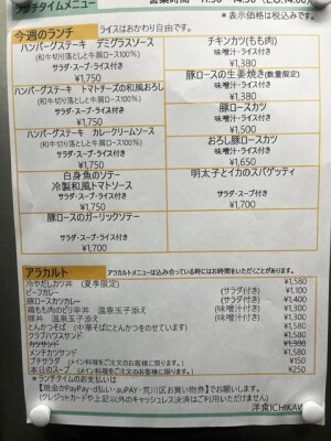 image0_3.jpeg