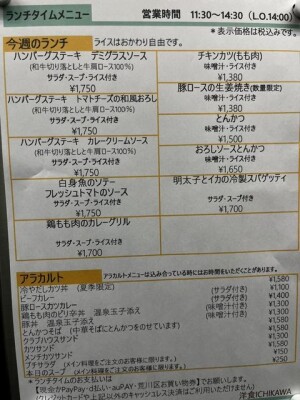 image0_2.jpeg