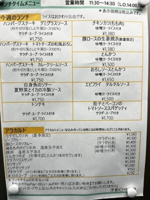 image0_3.jpeg