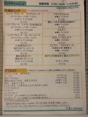 image0_2.jpeg