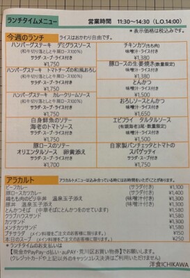 image0_4.jpeg