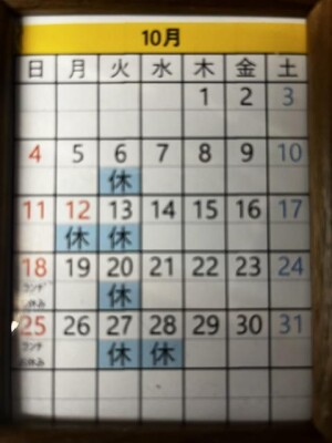 image0.jpeg