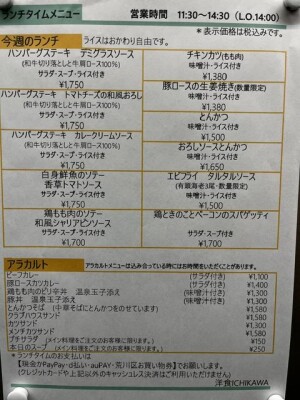 image0_2.jpeg
