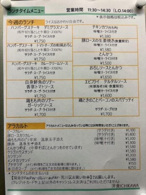image0_3.jpeg